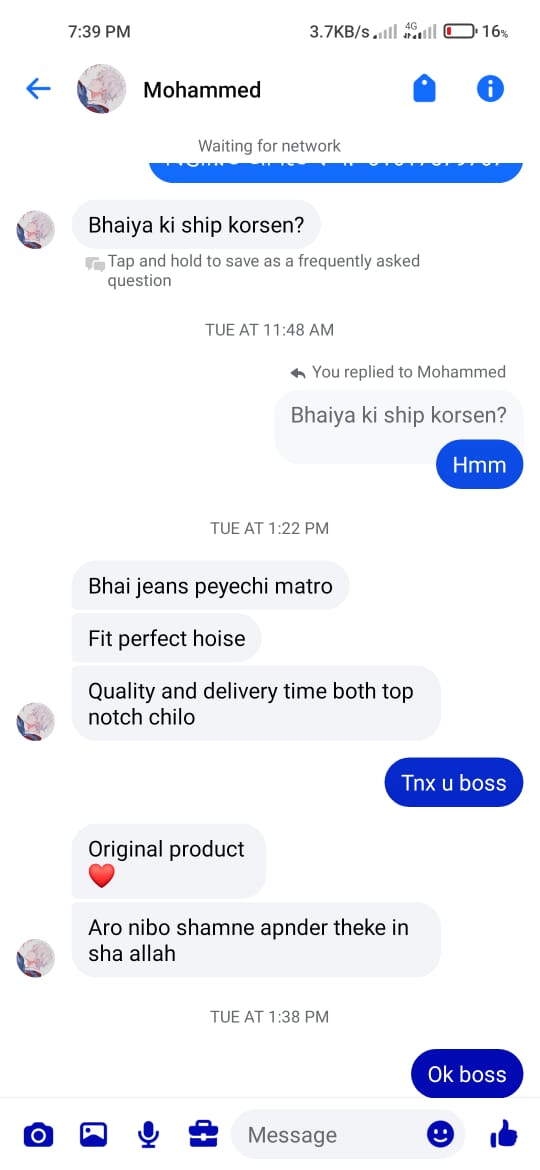 Khandanik Export review 1