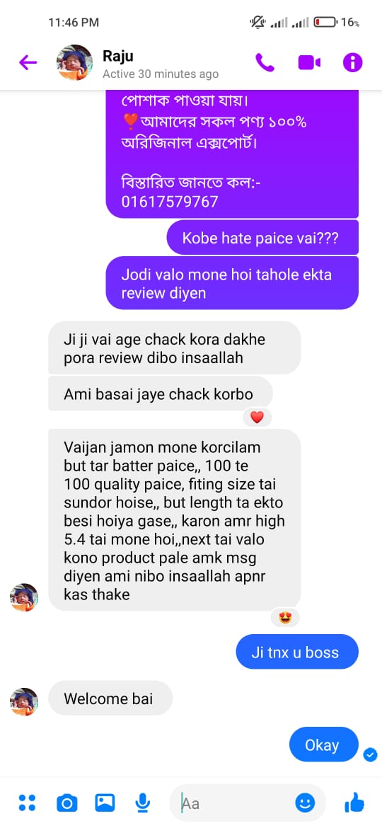 Khandanik Export review 2